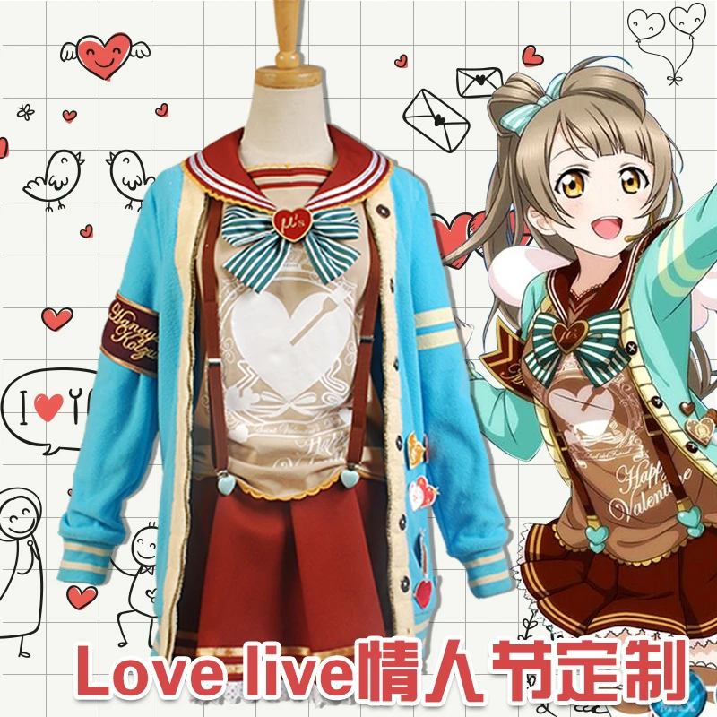 

Love Live Minami Kotori sweet chocolate Valentine's day cos Dress Cosplay Costume Halloween costume for women