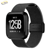 KINGBEIKE Milanese Watchband For Fitbit Versa Watch Band Colorful Replacement Milanese Bracelet Strap Magnetic Adsorption KINGBEIKE Milanese Watchband For Fitbit Versa Watch Band Colorful Replacement Milanese Bracelet Strap Magnetic Adsorption