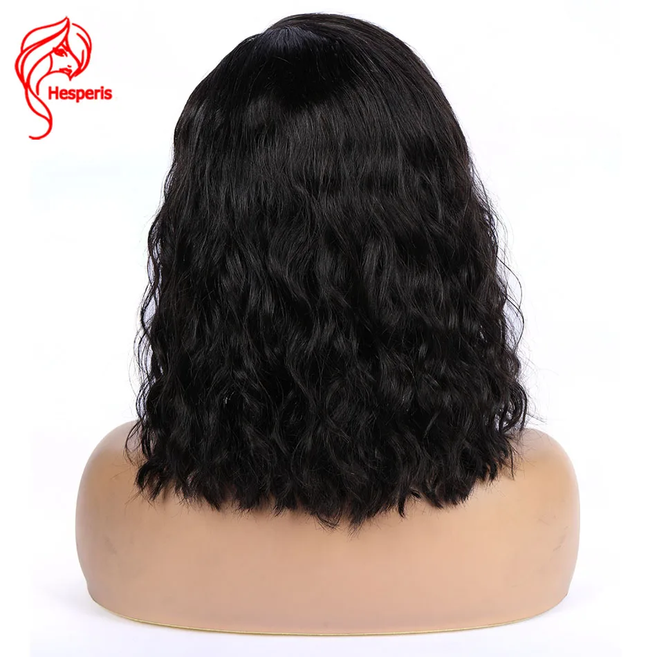 Hesperis человеческие волосы парик Полный конец натуральный цвет бразильские волосы remy кружевные передние человеческие волосы парики с детскими волосами отбеленные узлы