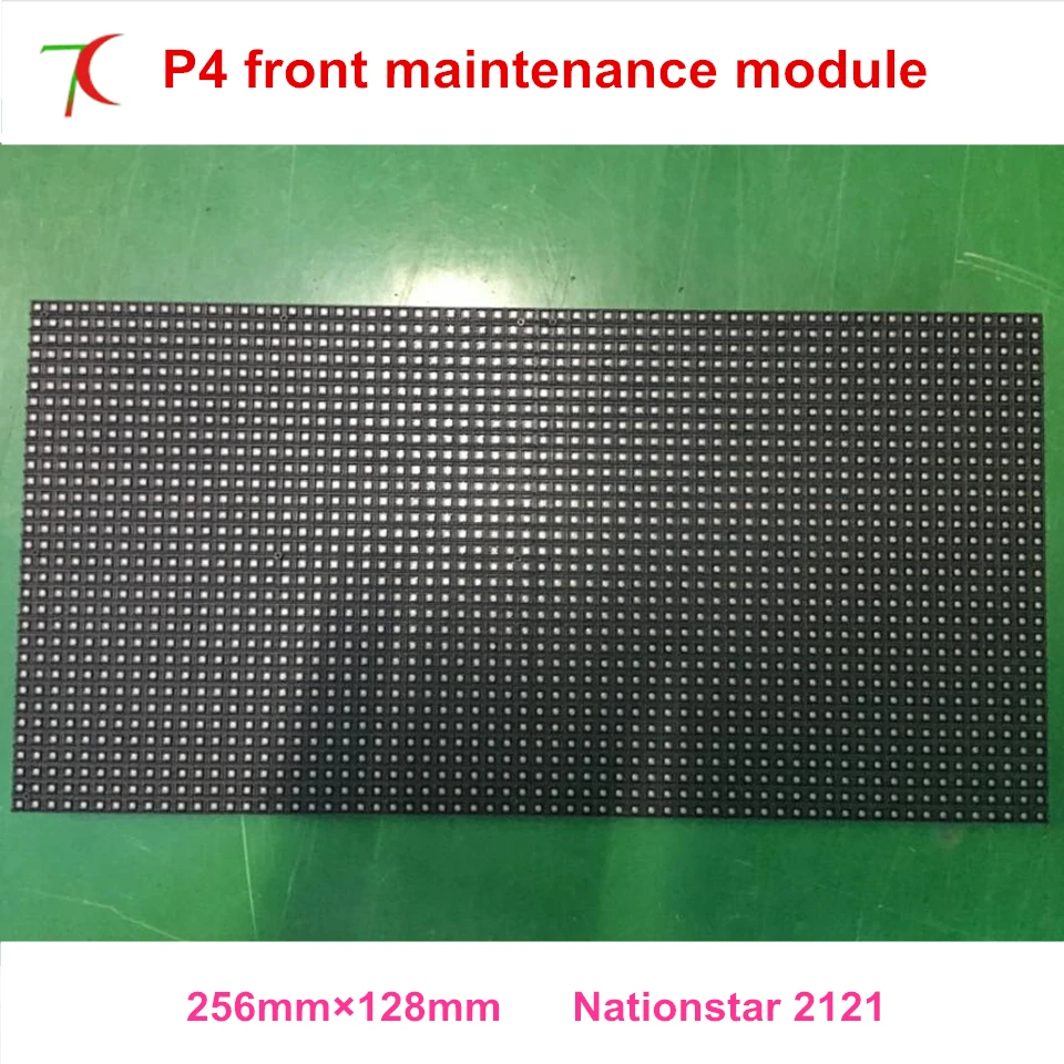 

P4 indoor high quality magnets module for front maintenance aluminum rental cabinet led display screen,nationstar lamp,MBI5124IC