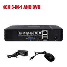 Security CCTV 4CH Full D1 DVR H.264 Realtime Standalone Network Mini DVR Surveillance Digital Video Recorder free shipping