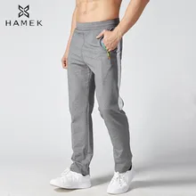 Мужские свободные удобные штаны для бега, баскетбольные тренировочные штаны, полосатые Лоскутные Карманные штаны для футбола, фитнеса, эластичные быстросохнущие штаны