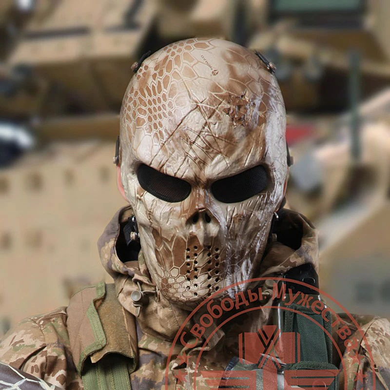 

2018 New Typhoon Camouflage Hunting Masks Ghost Tactical Military CS Wargame Paintball Airsoft Skull Full ZM14