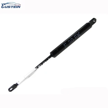 

Hood Gas Strut for BMW E32 M30 M60 M70 51231908465 Front black gas spring left and right one set two pcs 730i 735i 745i