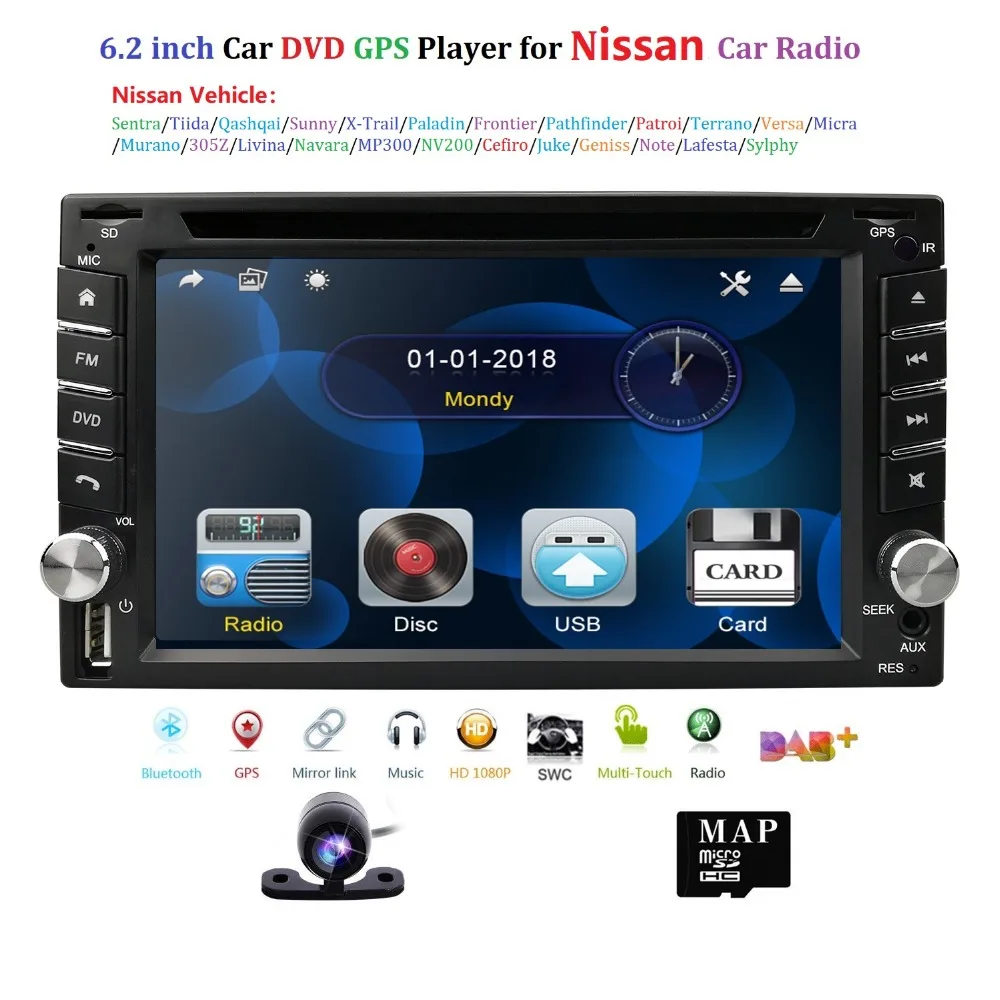 Автомобильный монитор для Nissan Navara D40 07-15 DAB + Радио FM AM RDS TPMS игра DVD USB SD Bluetooth рулевое