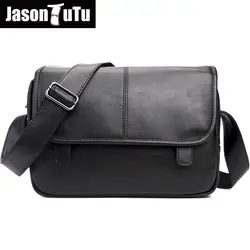 Джейсон пачка Для мужчин посланник сумки на ремне, хорошее качество Искусственная кожа человек мешок, сумки через плечо для Для мужчин