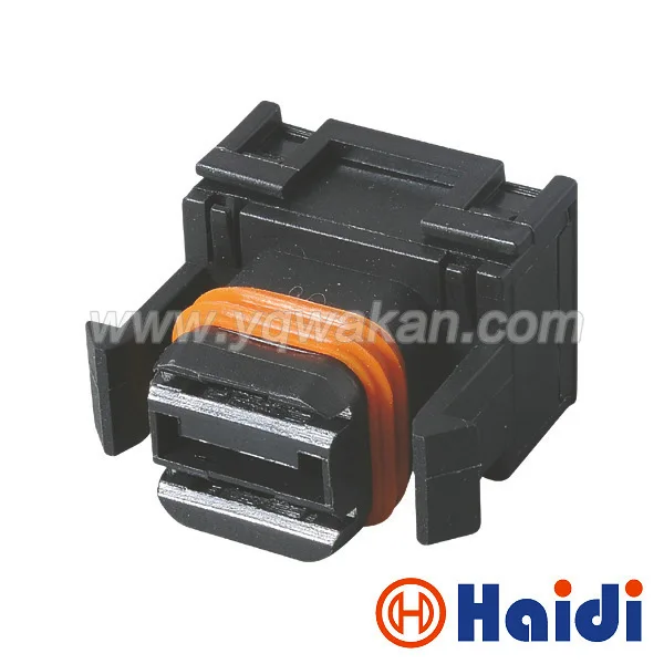 

Free shipping 5sets 2pin auto electric plastic wire assembly female wiring connector