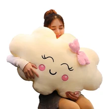 1 шт супер большой мягкий облако Мягкие плюшевые подушки милого улыбка облако Мягкие Плюшевые Игрушки для маленьких девочек лучший подарок