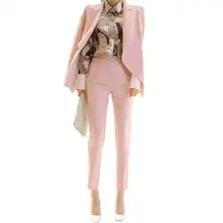 Модный розовый костюм женский Весна Новая мода маленький пиджак тонкий высокая брюки с высокой талией из органической кожи двух Костюм из