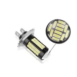 2 шт. 80 Вт 10000LM H7-4014SMD светодиодный фары автомобиля дневного света луч лампы 6500 K белый