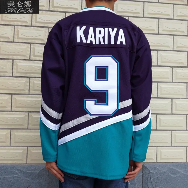 white ducks jersey
