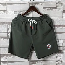 Feitong мужские летние модные повседневные свободные шорты на шнурке пляжные спортивные шорты