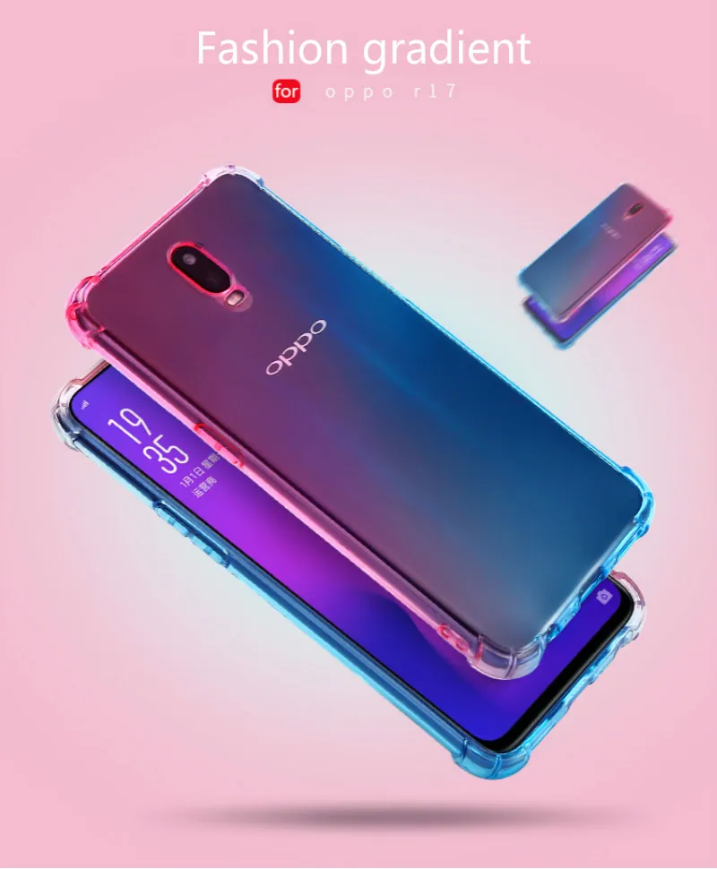 Чехол для OPPO R17 Pro Rx17 Neo R15x R9S Plus с радужным градиентом|Бамперы| |