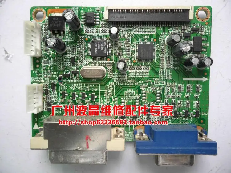 

Free Shipping>Original 100% Tested Working X203H driver board PTB-2103 board 6832210300P01