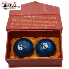 Baoding: Wang Tiejiang Tai Chi health ball Cloisonne fitness ball 40mm small ball handball ball