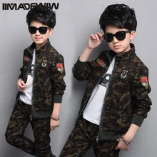 Boy and girls’ camouflage suits 2017 new children’s clothing spring uniforms Korean version of the spring children in the two-