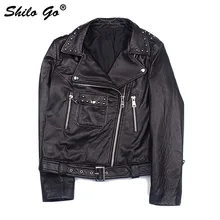 SHILO GO кожаная куртка женская осенняя модная Овчина натуральная кожа куртка с заклепками нагрудный передний карман на молнии пояс локомотив