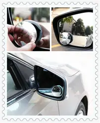 Автомобиль без полей маленькие круглые слепое пятно зеркало заднего помощь для KIA RIO K3 K4 K5 Sportage SORENTO venga hyundai Avante соната