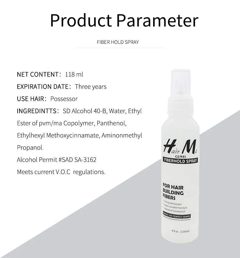 定型水详情页_04