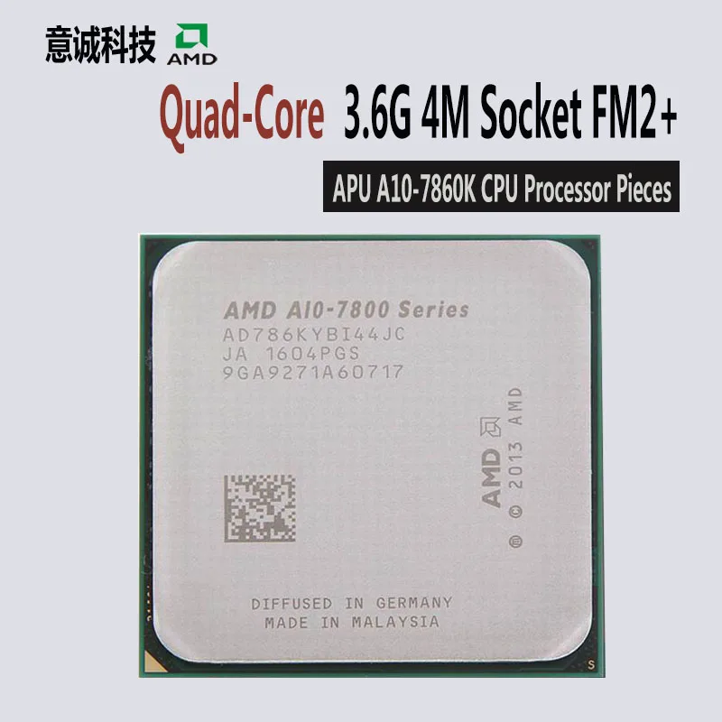 AMD APU A10-7860K Процессор 4 ядра 3 6 ГГц МБ разъем FM2 + Кэш с Radeon R7 Desktop processo Новый