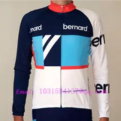 Bernard команды весна пользовательские одежда Длинные рукава Велосипеды куртка синий велосипед Топы, одежда трикотаж костюм ropa ciclismo hombre