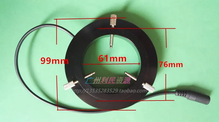 Микроскоп обнаружения источника света источник света машина видение источник света Светодиодный кольцо источник света внутри 15 мм