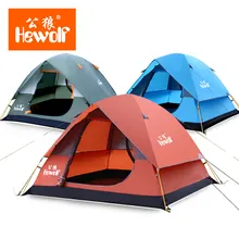 Hewolf Водонепроницаемый двойной слой 3-4 человек Открытый Кемпинг палатка Туризм пляж палатка Туристическая спальни в путешествии в 2017 Китай баррака тенда
