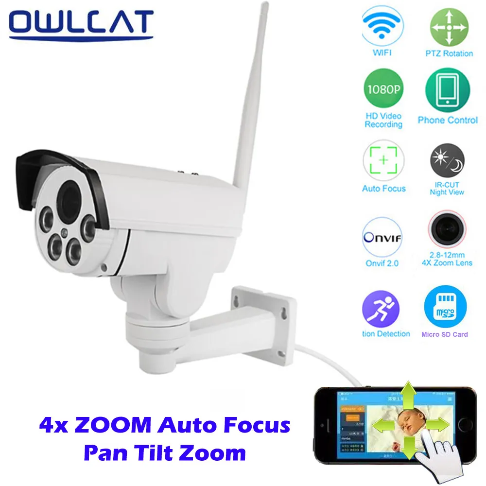 Home Security PTZ IP Camera Wireless WiFi Surveillance Camera Full HD 1080P 2 8 12mm 4Xoptical