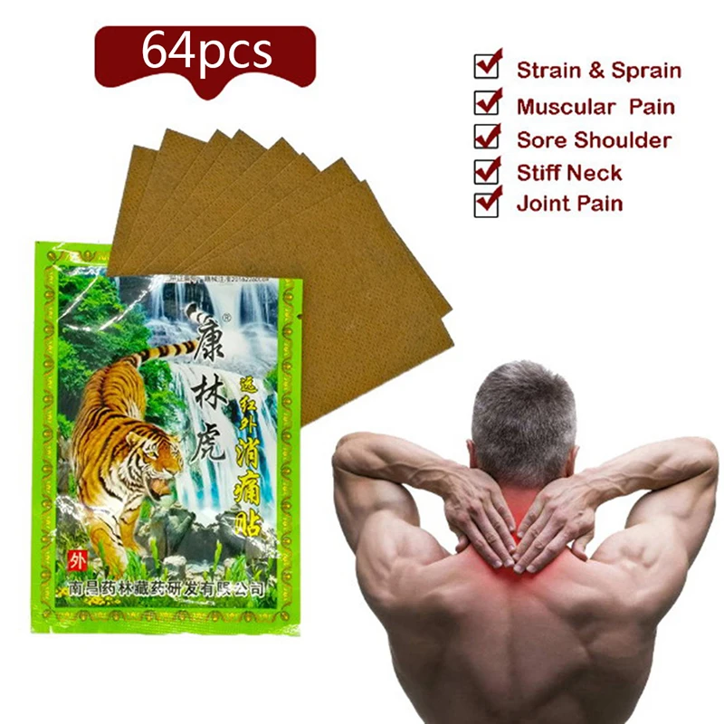 64Pcs/8bags Tiger Balm Chinese Herbs Medical Plaster Joint Pain Back Neck Plaster 2019 New Hot