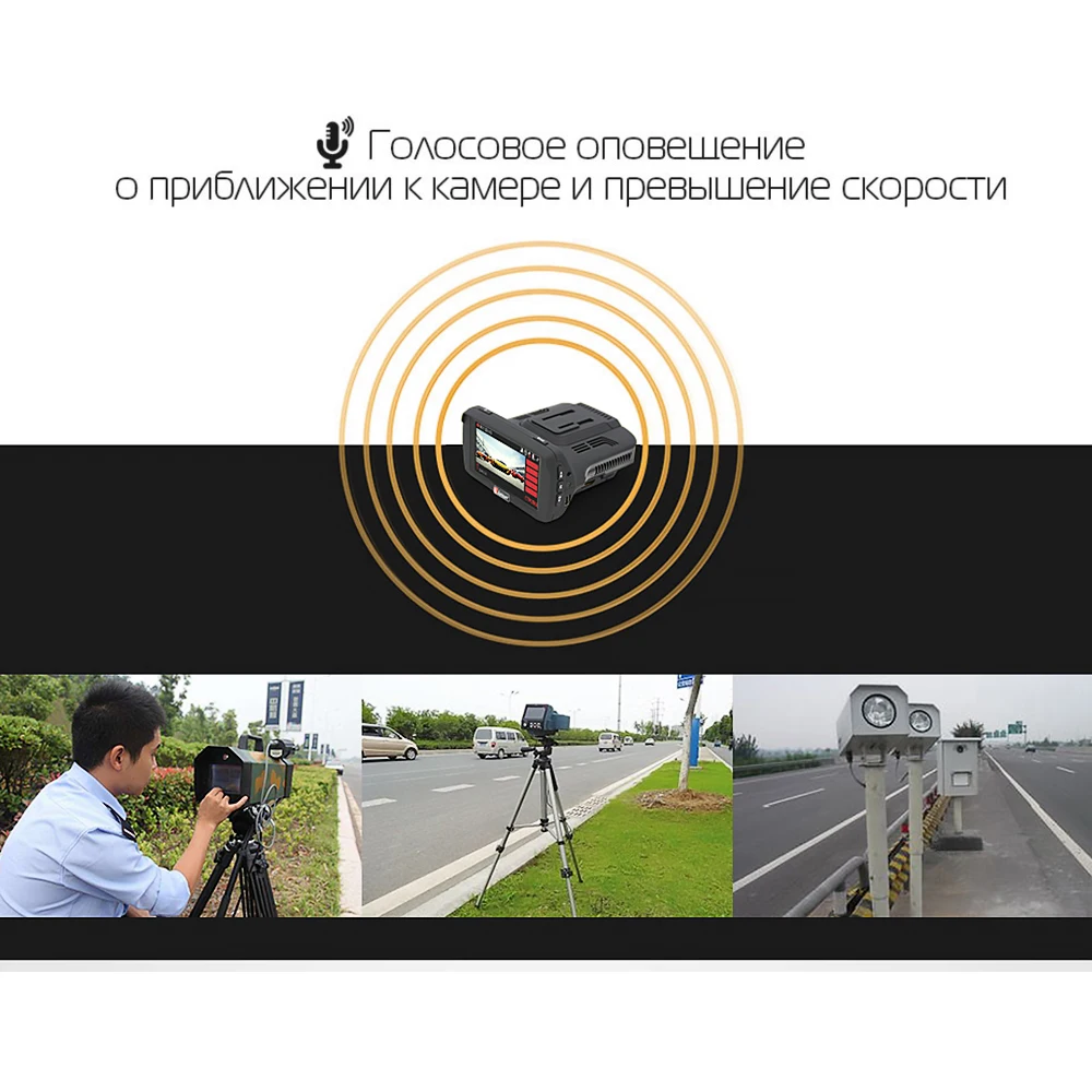 Junsun L2 Ambarella A7 Видеорегистраторы для автомобилей Камера с SpeedCam GPS русский Анти