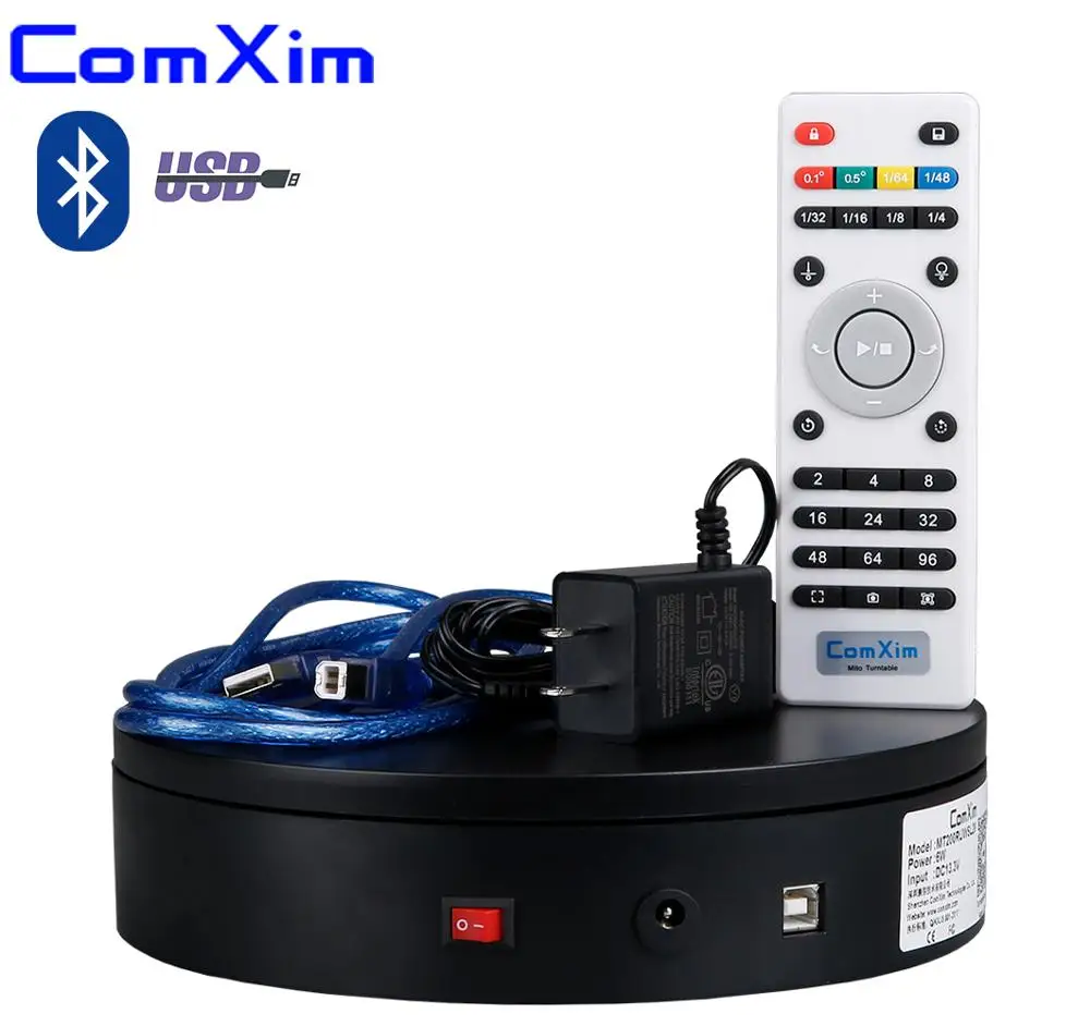 20cm Remote Bluetooth PC Control Rotating Showcase Turntable Electric