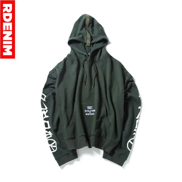 green and black hoodies