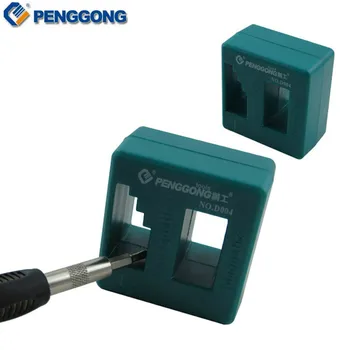 

PENGGONG 2 in 1 Magnetizer Demagnetizer 52*50mm for Electric or Manual Screwdriver Tips Magnetic Tool