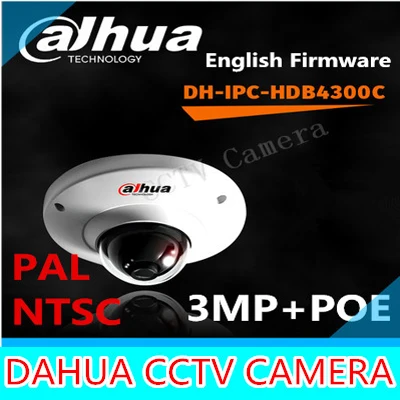2014 New Dahua IPC-HDB4300C 3MP Waterproof IP Dome Camera IP66 Fixed Lens Onvif with POE