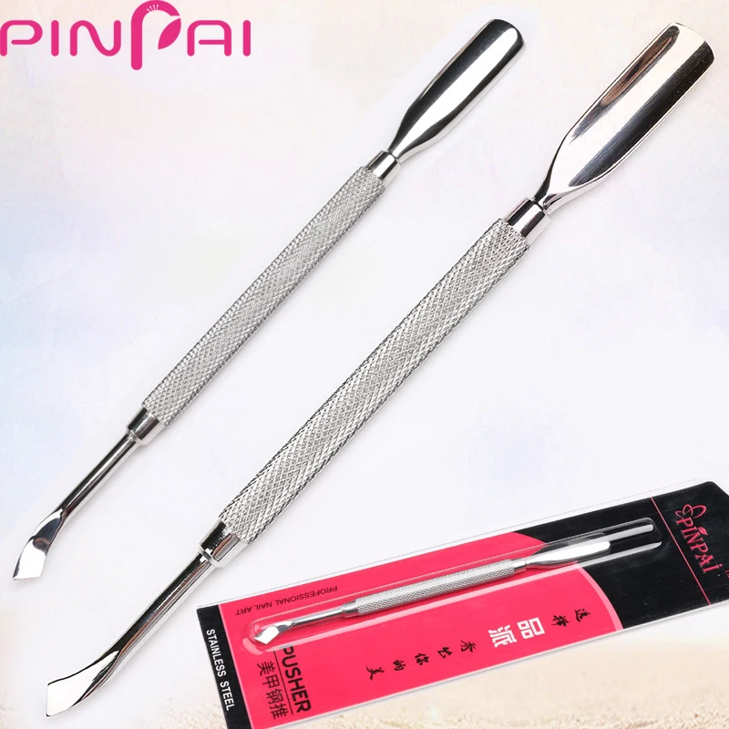 PinPai Professional Stainless Steel Cuticle Remover Double Side Dead