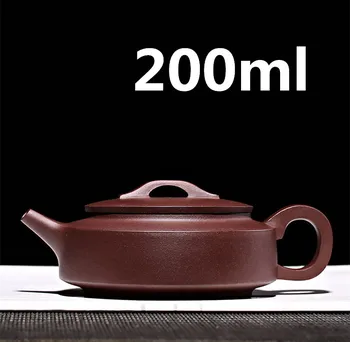 

Chinese Ceramic Teapot Yixing Zisha Teapot Tea Sets Porcelain 200ml New Arrived High Quality With Gift Box Safe Packaging