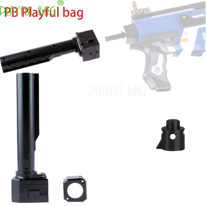 Toy gun CS nerfly toy refit accessories 3 general tail bracing core strap strap pull center blaster T17 [injection]