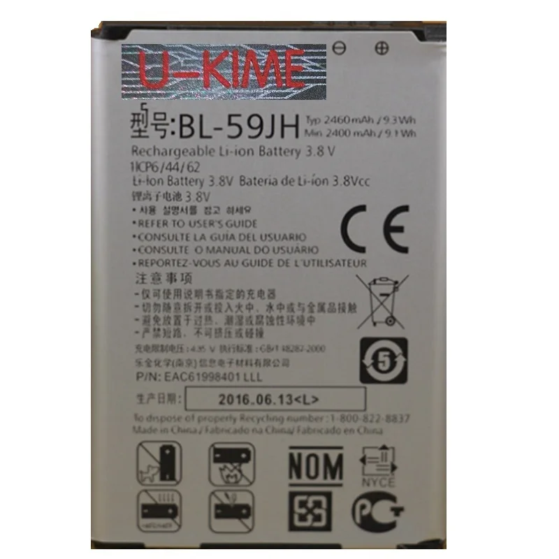 Original LG bl-59jh batería para LG p710 Optimus l7 II lucid 2 móvil batería