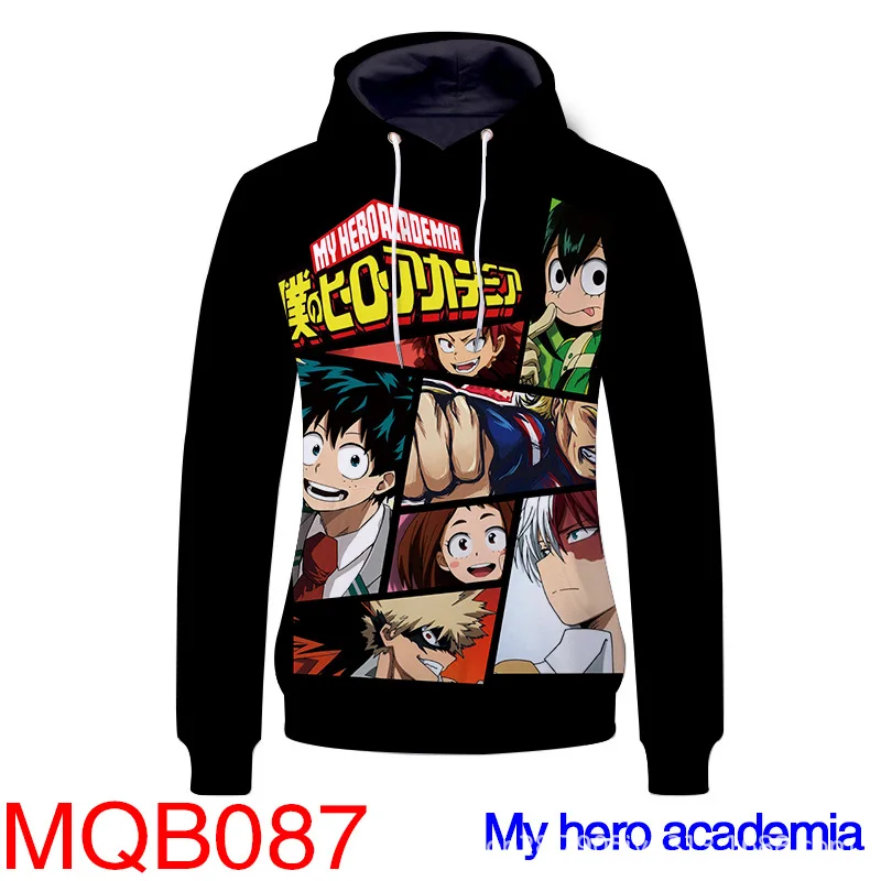 MQB-087-1.jpg
