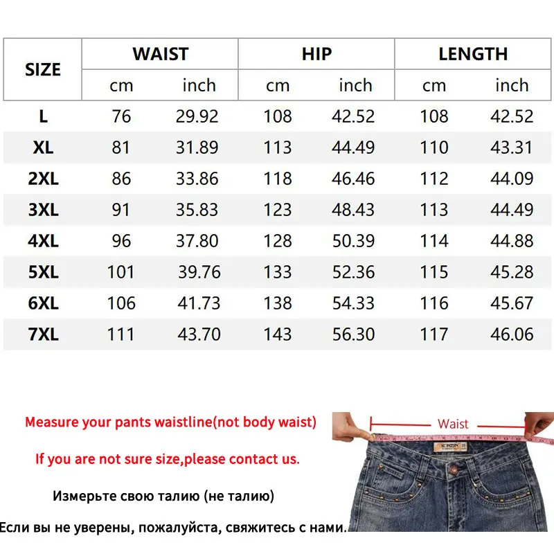 l size pants
