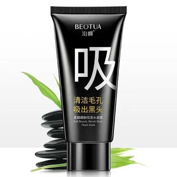 

Bamboo Charcoal Blackhead Remove Facial Masks Deep Cleansing Purifying Peel Off Black Mud Facial Face Masks