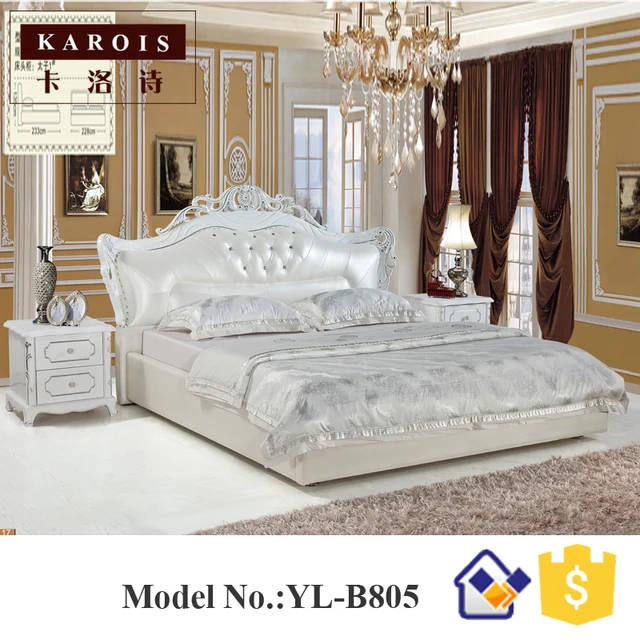 Foshan Yilin Furniture Latest Teak Wood Double Platform Bed Designs Foshan Yilin Furniture Latest Teak Wood Double Platform Bed Designs