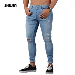 SHUJIN мужские рваные до середины талии обтягивающие джинсы High Street Брюки мужские джинсовые узкие брюки мужские джинсы бренд 2018 vaqueros hombre