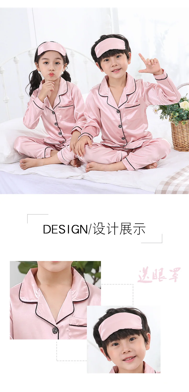 hot sale autumn children pajamas sets silk long sleeve kids sleepwear suit kids soild homewear casual boys pyjamas sets lounge