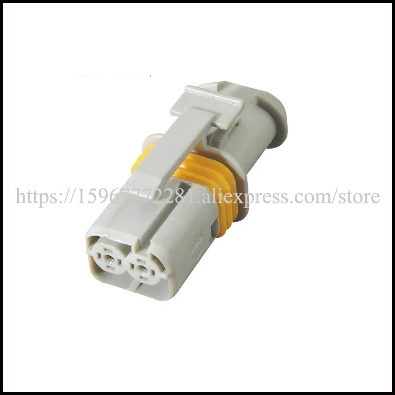 

DJ7029D-2-21 car male Connector cable Terminal plug connectors jacket auto socket 2 pin Connector automotive plug