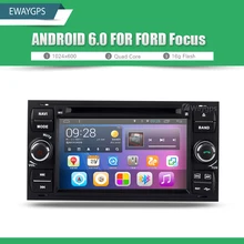 Android 6.0 Quad Core Car DVD Player Stereo gps navigation For Ford Mondeo Focus S-max C-max Galaxy Fiesta Fusion Kuga EW851P6QH