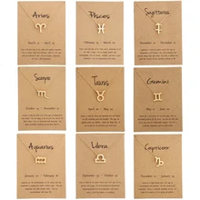 Colares de constelação femininos, colar capricorn taurus, presentes de ouro, pingente de cartão de mensagens, 12 constelações