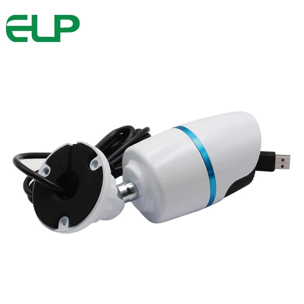 2-Megapixel-Outdoor-Waterproof-IR-Night-Vision-Security-Surveillance-CCTV-Video-Cam-otg-support-Bullet-USB5