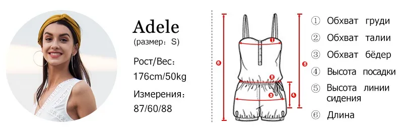 1piece-jumpsuit