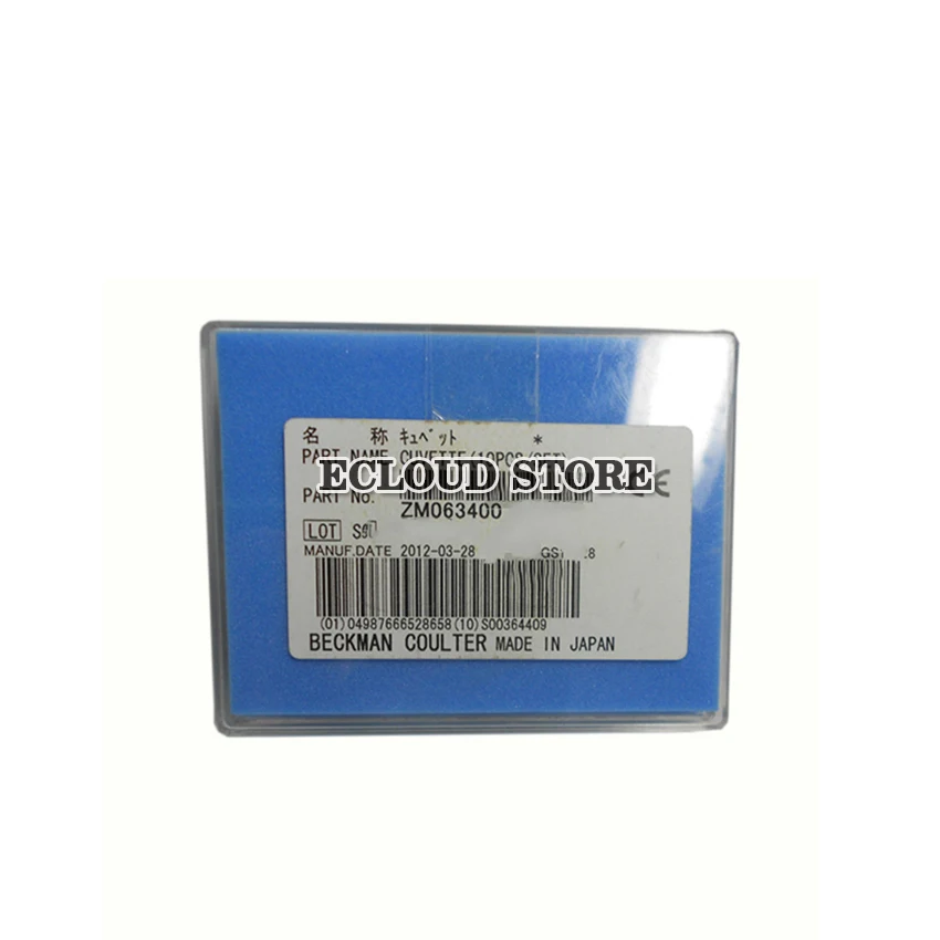 Cuvette для Beckman OLYM AU400 640 680 AU2700 биохимический анализатор ZM063400 cuvette (10 шт./компл.)| |